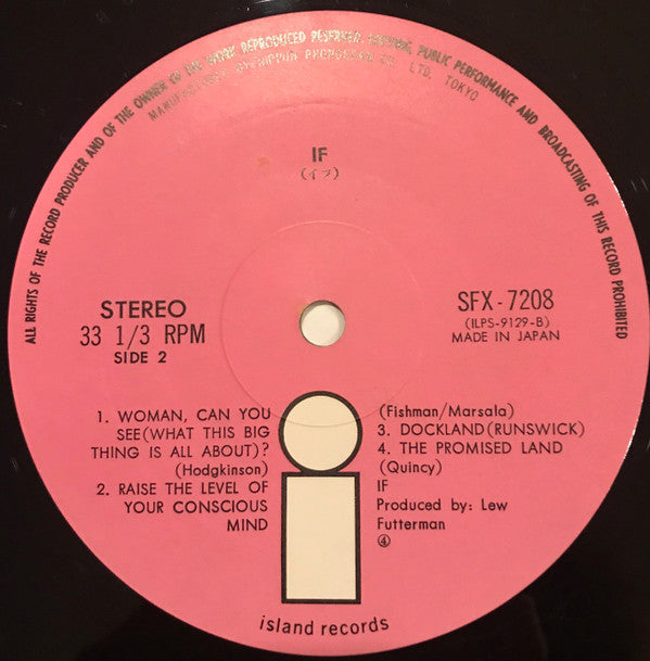 If (6) - If (Vinyl, LP, Album, Stereo) Very Good Plus (VG+) / Good (G)