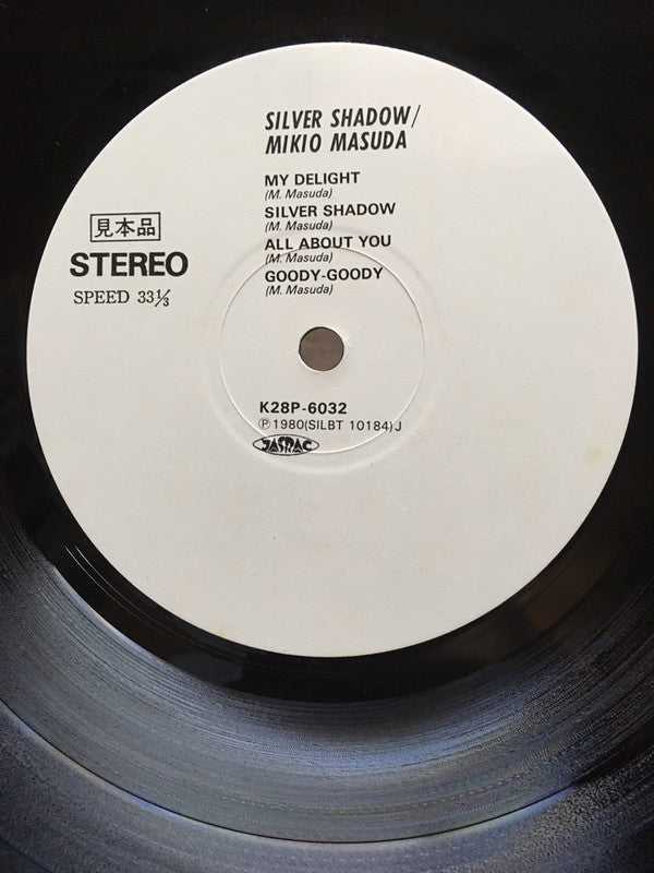 Mikio Masuda - シルヴァー・シャドウ / Silver Shadow (Vinyl, LP, Promo) Very Good Plus (VG+) / Very Good Plus (VG+)