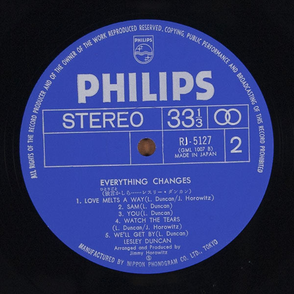 Lesley Duncan - Everything Changes (Vinyl, LP, Album) Very Good Plus (VG+) / Very Good (VG)