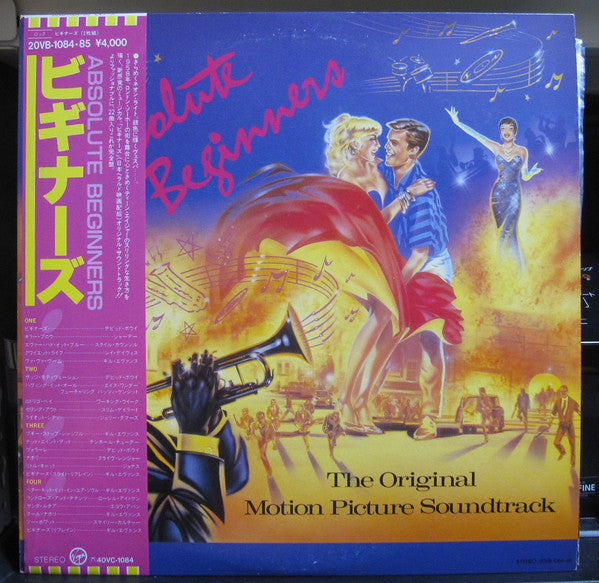 Various - Absolute Beginners (The Original Motion Picture Soundtrack) (2xVinyl, LP, Album) Very Good (VG) / Very Good (VG)