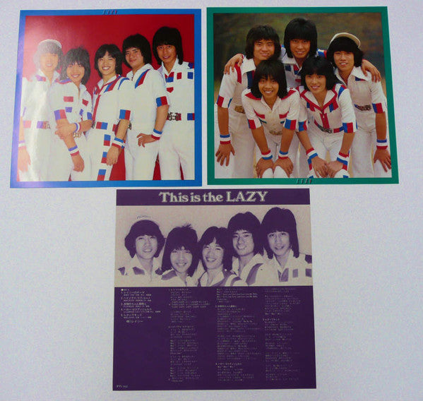 Lazy (18) - This Is The Lazy (Vinyl, LP, Album, Limited Edition) Very Good Plus (VG+) / Very Good Plus (VG+)