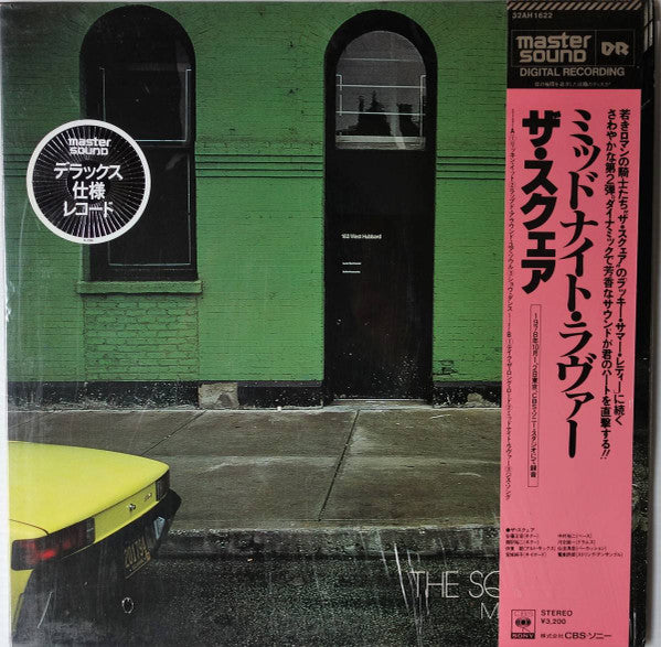 T-Square - Midnight Lover (Vinyl, LP, Album, Reissue, Stereo) Very Good Plus (VG+) / Very Good Plus (VG+)