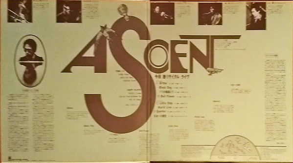 Masaru Imada - Ascent (Imada Masaru Recital Live) (2xVinyl, LP, Album) Near Mint (NM or M-) / Very Good (VG)