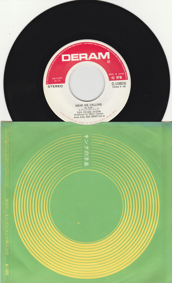 Ten Years After - I'm Going Home / Hear Me Calling (Vinyl, 7", 45 RPM, Single) Very Good (VG) / Very Good (VG)