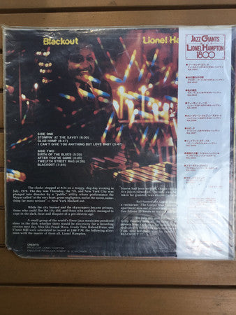 Lionel Hampton - Blackout (Vinyl, LP, Album) Near Mint (NM or M-) / Very Good (VG)