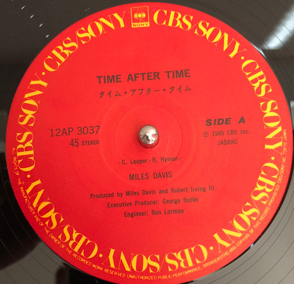 Miles Davis - Time After Time (Vinyl, 12", 45 RPM) Very Good Plus (VG+) / Very Good Plus (VG+)