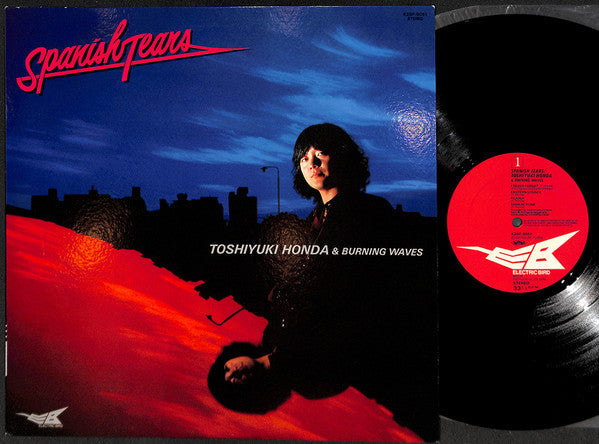Toshiyuki Honda - Spanish Tears (Vinyl, LP, Album) Near Mint (NM or M-) / Very Good Plus (VG+)