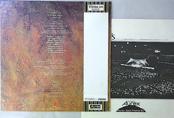 Various - Aurex Jazz Festival '80 – Jazz Of The 80's (Vinyl, LP, Album, Stereo) Very Good Plus (VG+) / Very Good Plus (VG+)