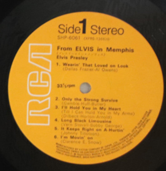 Elvis Presley - From Elvis In Memphis (Vinyl, LP, Album, Stereo) Good Plus (G+) / Good Plus (G+)