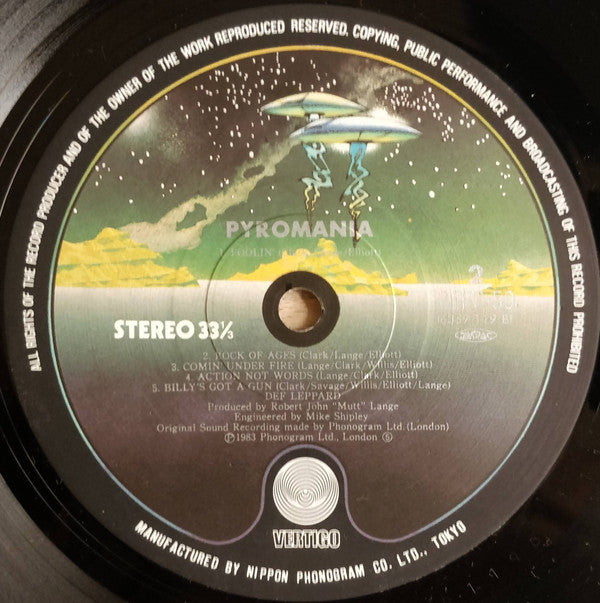 Def Leppard - Pyromania (Vinyl, LP, Album) Very Good Plus (VG+) / Very Good Plus (VG+)