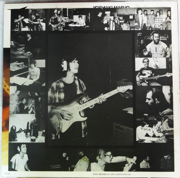 Yoshiaki Masuo - Sunshine Avenue (Vinyl, LP, Album, Promo) Near Mint (NM or M-) / Very Good Plus (VG+)