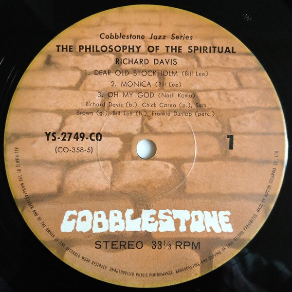 Richard Davis (2) - The Philosophy Of The Spiritual (Vinyl, LP, Album) Very Good Plus (VG+) / Very Good Plus (VG+)