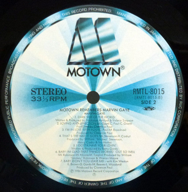 Marvin Gaye - Motown Remembers Marvin Gaye (Vinyl, LP, Album) Very Good Plus (VG+) / Very Good Plus (VG+)