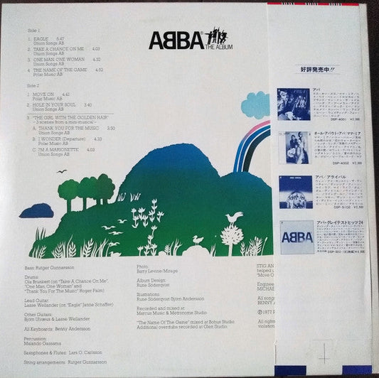 ABBA - The Album (Vinyl, LP, Album) Very Good Plus (VG+) / Very Good (VG)