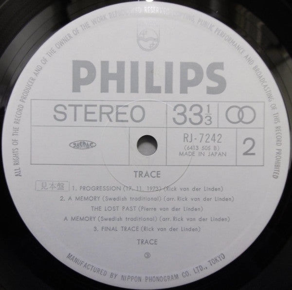 Trace (6) - Trace (Vinyl, LP, Album, Promo, Reissue) Very Good (VG) / Very Good (VG)