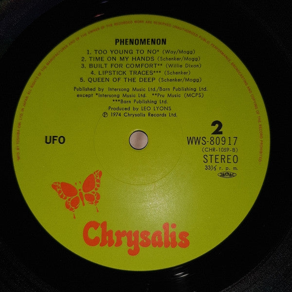 UFO (5) - Phenomenon (Vinyl, LP, Album, Reissue, Stereo) Very Good Plus (VG+) / Very Good Plus (VG+)