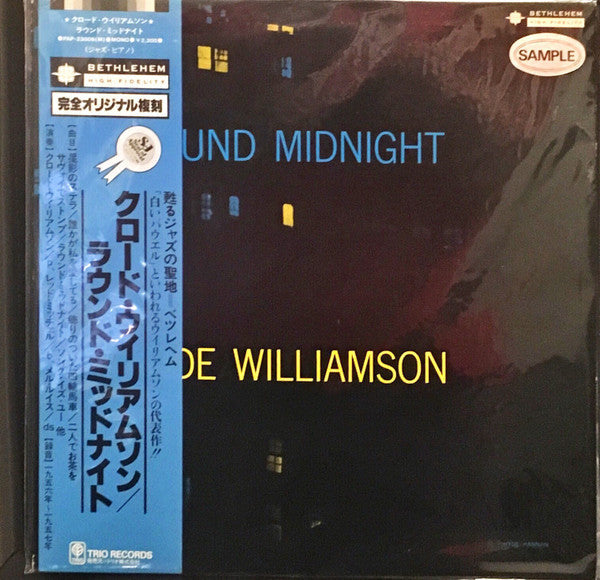 The Claude Williamson Trio - 'Round Midnight (Vinyl, LP, Promo, Reissue, Mono) Very Good Plus (VG+) / Very Good (VG)