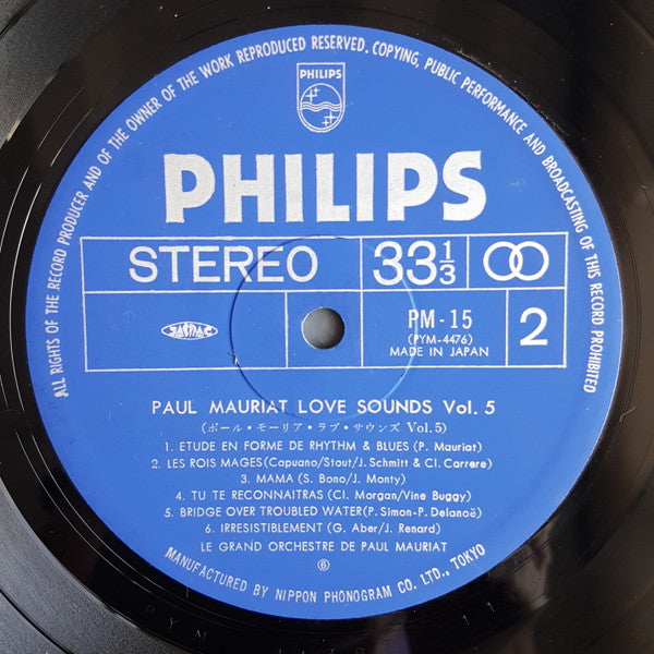 Le Grand Orchestre De Paul Mauriat - Love Sounds Vol.5 (Vinyl, LP, Compilation, Stereo) Very Good Plus (VG+) / Very Good Plus (VG+)