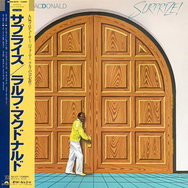 Ralph MacDonald - Surprize (Vinyl, LP, Album) Very Good Plus (VG+) / Very Good Plus (VG+)