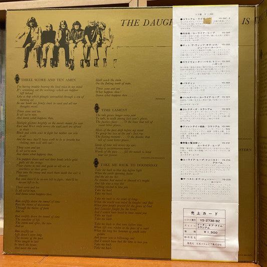 Colosseum - Daughter Of Time (Vinyl, LP, Album, Stereo) Very Good (VG) / Good Plus (G+)