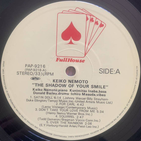 Keiko Nemoto - The Shadow Of Your Smile (Vinyl, LP, Stereo)