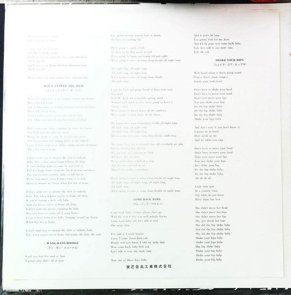 Love Sculpture - Blues Helping (Vinyl, LP, Album, Stereo) Good Plus (G+) / Good Plus (G+)