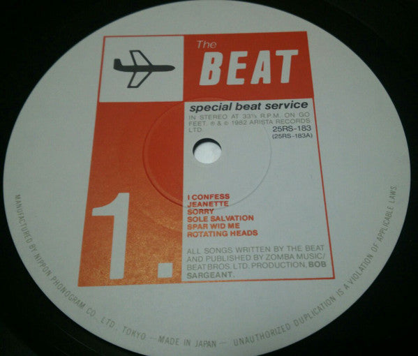 The Beat (2) - Special Beat Service (Vinyl, LP, Album)