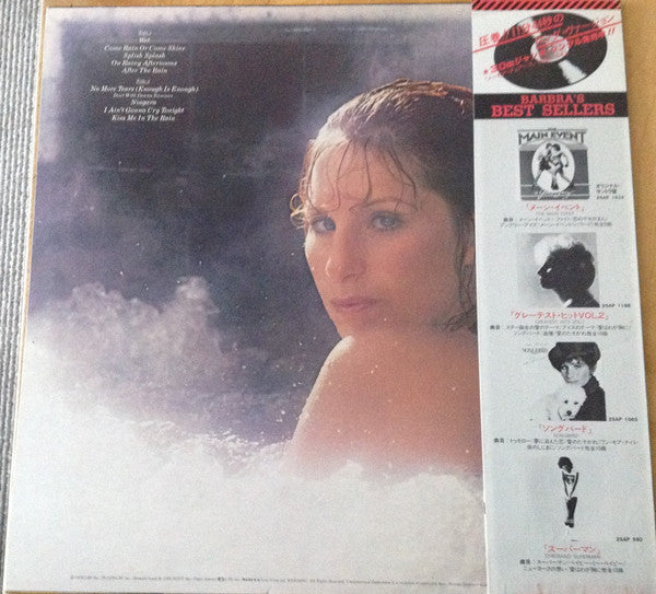 Barbra Streisand - Wet (Vinyl, LP, Album, Promo) Very Good Plus (VG+) / Very Good Plus (VG+)