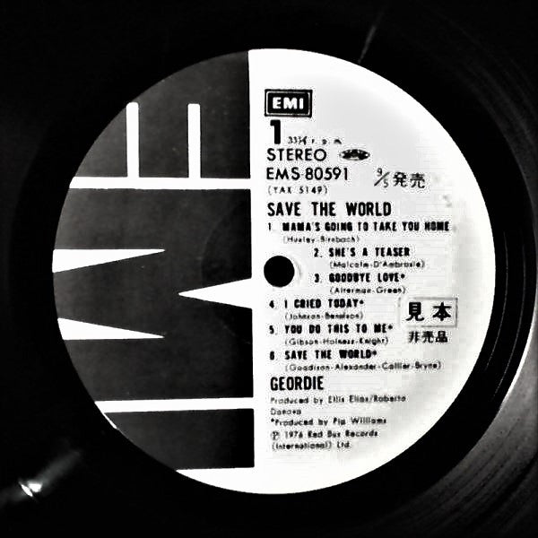 Geordie - Save The World (Vinyl, LP, Album, Promo) Very Good Plus (VG+) / Very Good (VG)