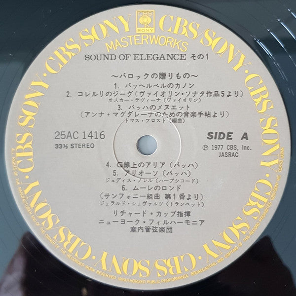 Richard Kapp - SOUND OF ELEGANCE Vol. 1 ~ Baroque Offering~ (Vinyl, LP, Compilation, Stereo) Very Good (VG) / Very Good (VG)
