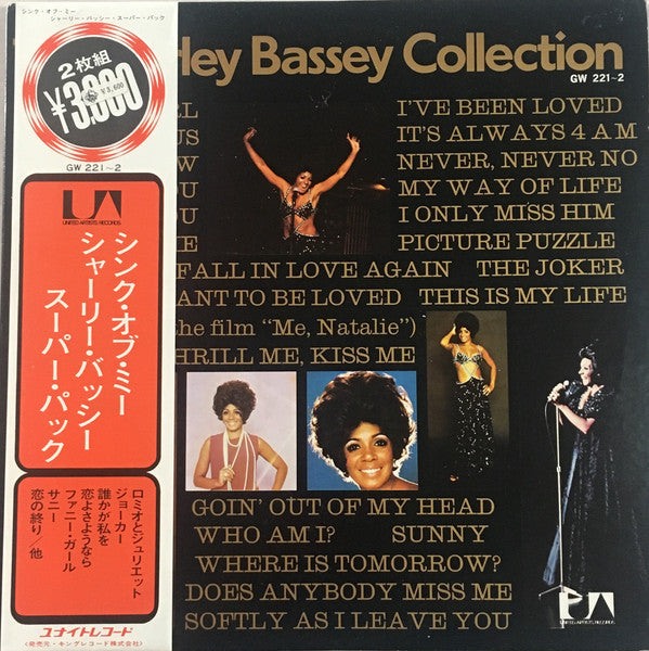 Shirley Bassey - The Shirley Bassey Collection (Vinyl, LP, Compilat...