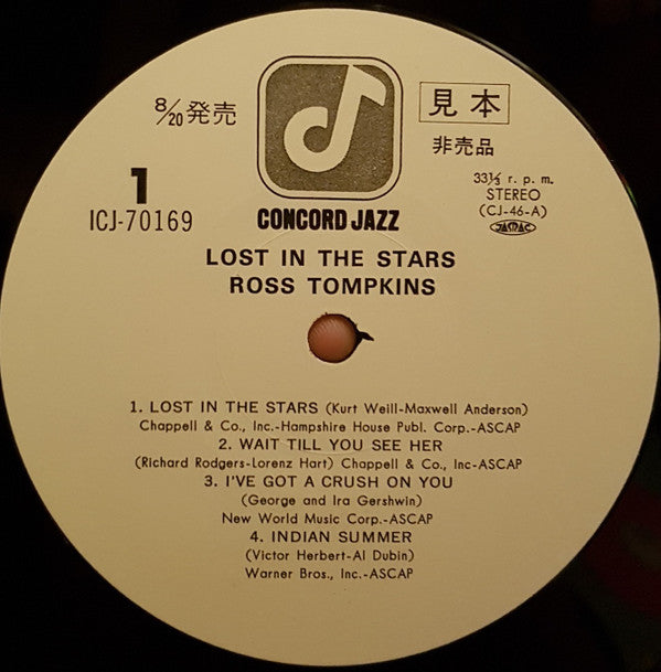 Ross Tompkins - Lost In The Stars (Vinyl, LP, Album, Promo, Stereo) Very Good Plus (VG+) / Very Good (VG)