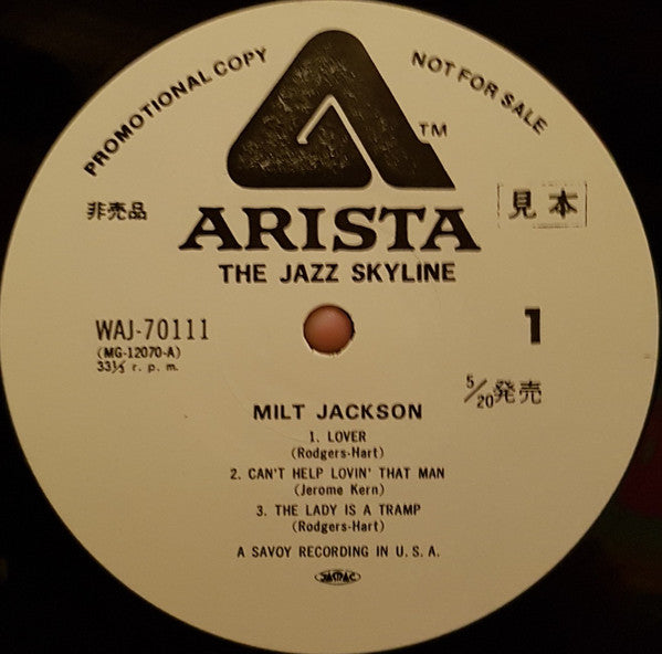 Milt Jackson - The Jazz Skyline (Vinyl, LP, Album, Promo, Reissue) Near Mint (NM or M-) / Very Good (VG)