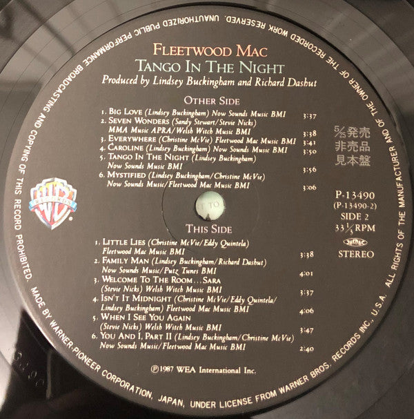 Fleetwood Mac - Tango In The Night (Vinyl, LP, Album, Promo, Stereo) Very Good Plus (VG+) / Good Plus (G+)