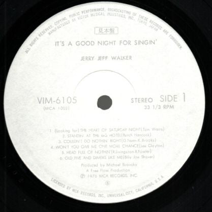 Jerry Jeff Walker - It's A Good Night For Singin' (Vinyl, LP, Album, Promo) Very Good Plus (VG+) / Good Plus (G+)