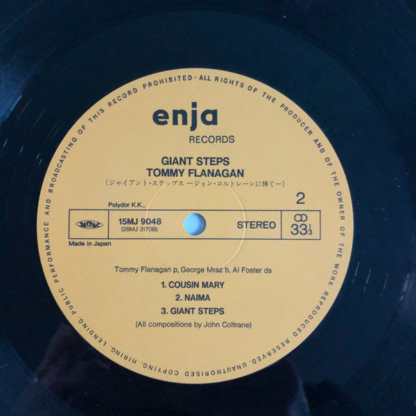 Tommy Flanagan - Giant Steps (In Memory Of John Coltrane) (Vinyl, LP, Album, Reissue, Stereo) Near Mint (NM or M-) / Very Good Plus (VG+)