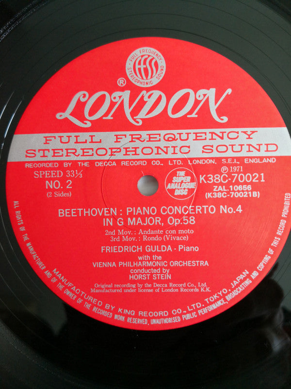 Friedrich Gulda - Beethoven Piano Concerto No. 4 (Vinyl, LP, Album, Reissue) Very Good Plus (VG+) / Very Good Plus (VG+)