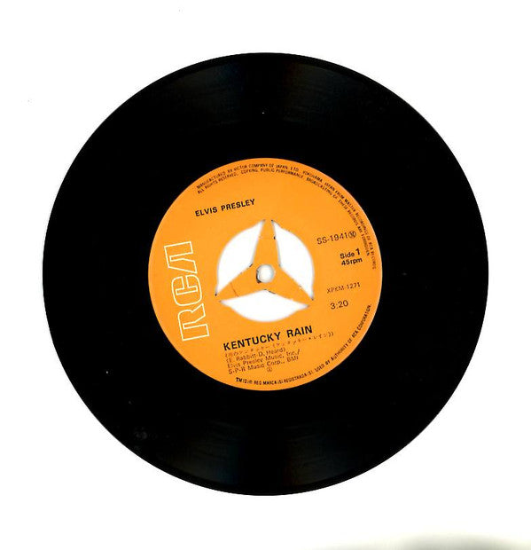 Elvis Presley - 雨のケンタッキ = Kentucky Rain (Vinyl, 7", 45 RPM, Single) Very Good (VG) / Very Good Plus (VG+)
