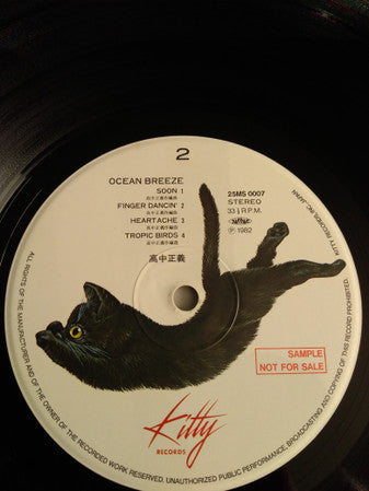 Masayoshi Takanaka - Ocean Breeze (Vinyl, LP, Album, Promo, Stereo) Very Good Plus (VG+) / Very Good Plus (VG+)