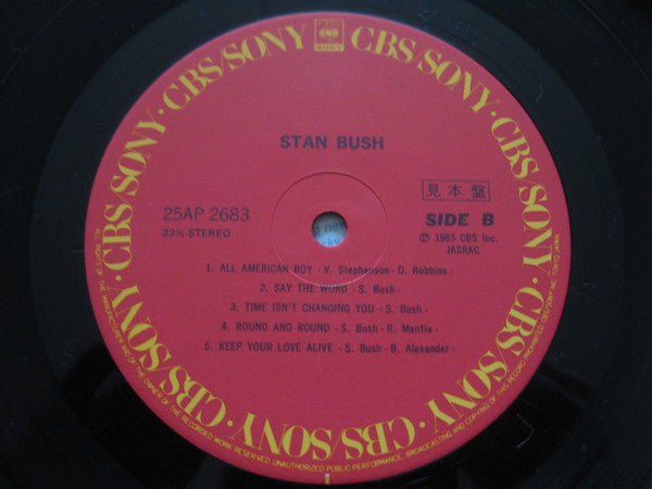 Stan Bush - Stan Bush (Vinyl, LP, Album, Promo) Near Mint (NM or M-) / Very Good Plus (VG+)