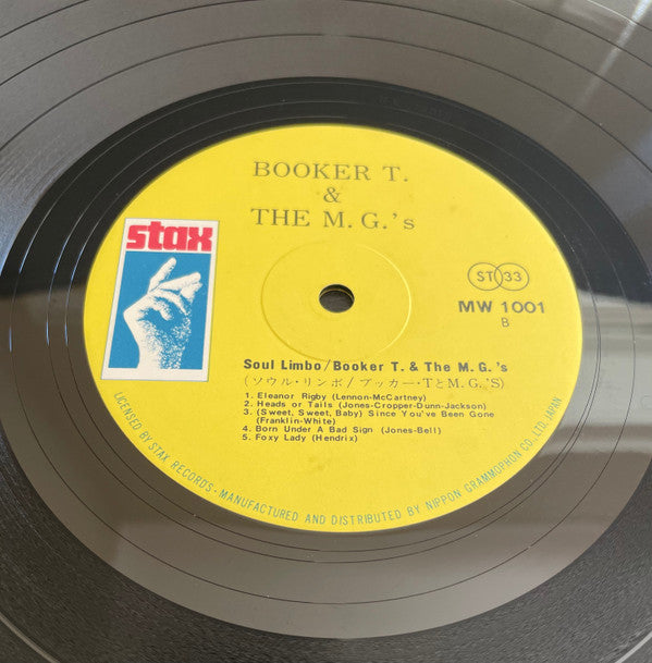 Booker T & The MG's - Soul Limbo (Vinyl, LP, Stereo) Very Good Plus (VG+) / Good (G)