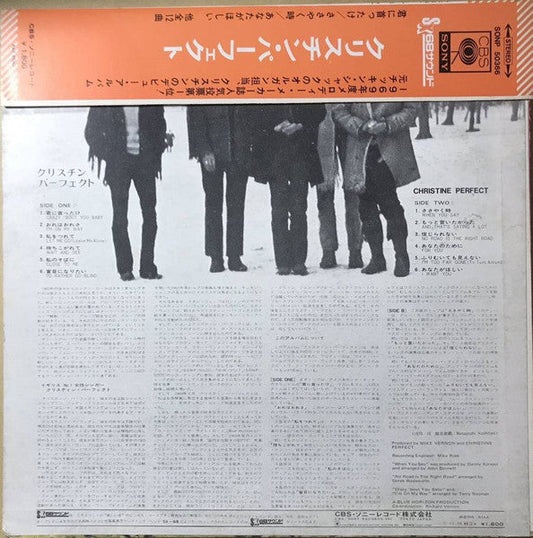 Christine Perfect - Christine Perfect (Vinyl, LP, Album, Promo) Near Mint (NM or M-) / Very Good Plus (VG+)