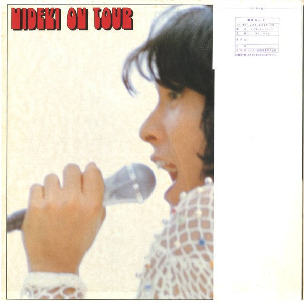 Hideki Saijo - ヒデキ・オン・ツアー = Hideki On Tour (Vinyl, LP, Album, Stereo)