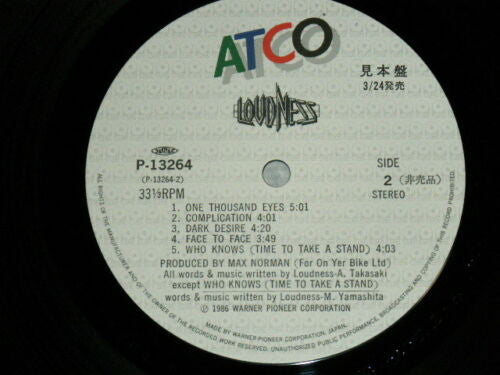 Loudness (5) - Shadows Of War = シャドウズ・オブ・ウォー (Vinyl, LP, Album, Promo, Stereo) Near Mint (NM or M-) / Very Good (VG)