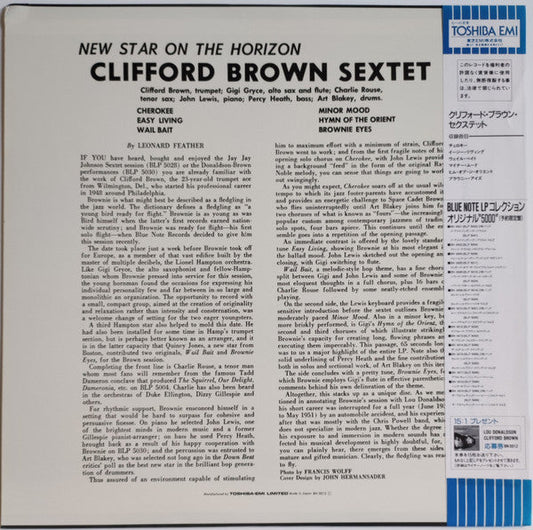Clifford Brown - New Star On The Horizon (Vinyl, LP, Album, Reissue, Mono) Very Good Plus (VG+) / Near Mint (NM or M-)