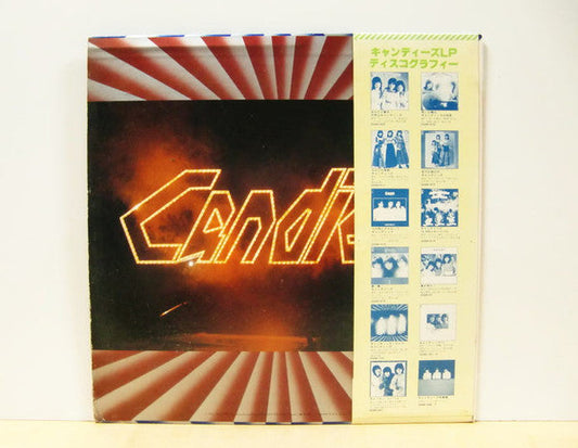 Candies (2) - Candies Live = Candies Live Kuramae Kokugikan 10,000 People Carnival Vol.2 (Vinyl, LP, Album, Reissue) Very Good Plus (VG+) / Very Good Plus (VG+)