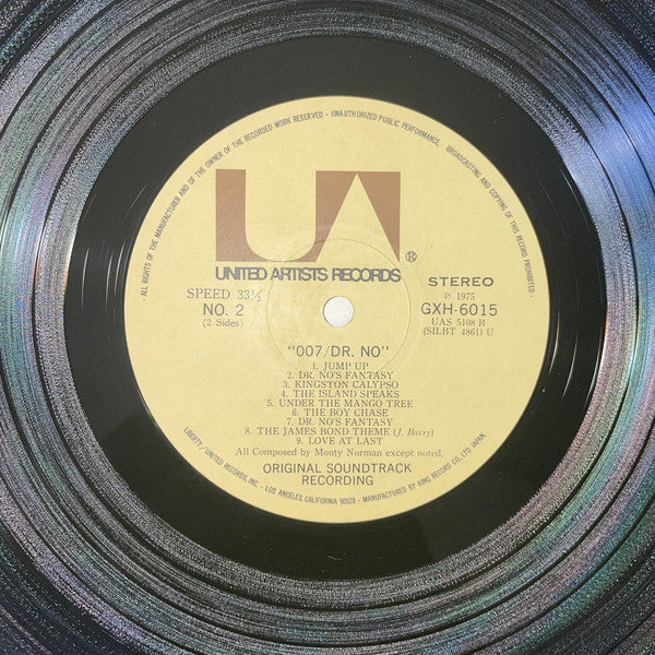Monty Norman - 007は殺しの番号 ドクター・ノー = Dr. No (Original Motion Picture Sound Track Album) (Vinyl, LP, Album, Stereo) Near Mint (NM or M-) / Very Good Plus (VG+)