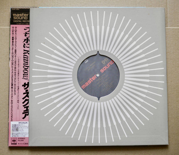 T-Square - Uchimizu ni Rainbow (Vinyl, LP, Album, Stereo) Very Good Plus (VG+) / Very Good Plus (VG+)