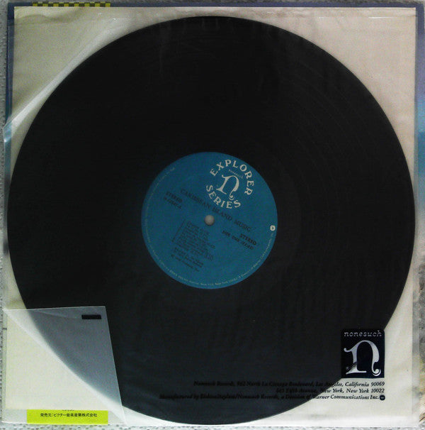 Various - Caribbean Island Music, Songs And Dances Of Haiti, The Dominican Republic & Jamaica (Vinyl, LP, Compilation) Very Good Plus (VG+) / Very Good Plus (VG+)
