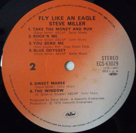 Steve Miller Band - Fly Like An Eagle (Vinyl, LP, Album, Reissue, Stereo) Very Good Plus (VG+) / Very Good Plus (VG+)